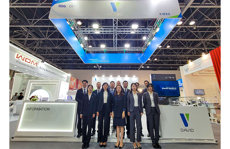 戴維醫(yī)療_戴維醫(yī)療亮相2023年ARAB HEALTH，與您共享新生兒科領(lǐng)域的研發(fā)成果
